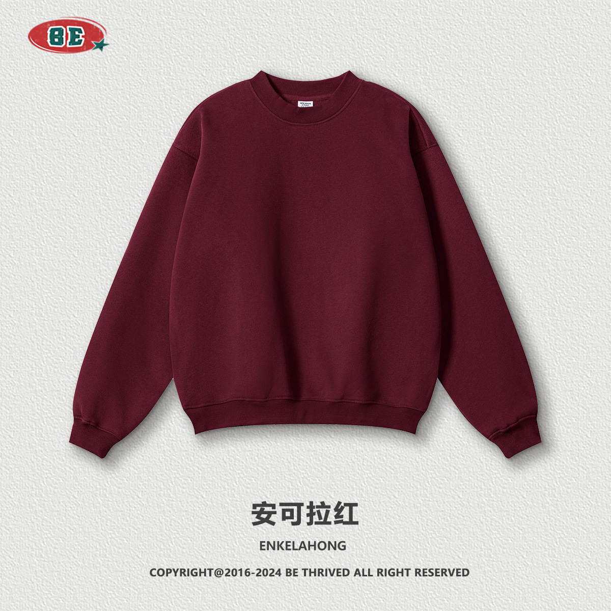 Anchor red - round neck (fleece lined)