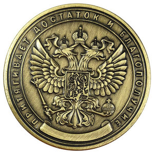 Russian Million Ruble Commemorative Coin Medallions Coins Home Decor European Style Collection Commemorative Coin - Product Image 4