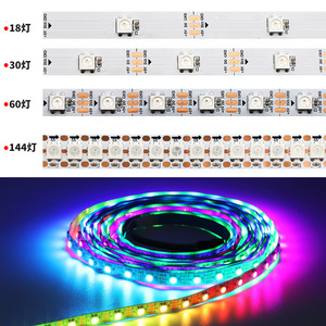 WS2812B адресуемые цифровые пиксельные Волшебные rgb светодиодные полосы света DC5V 12 мм 144 светодиоды/метр SPI rgbic для украшения проекта