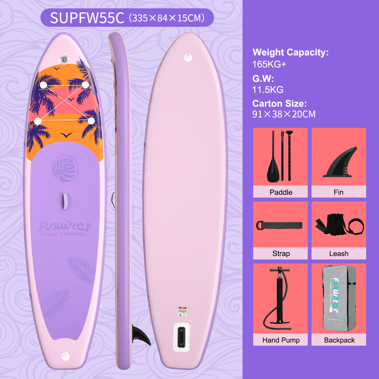 335*84*15cm--SUPFW55C