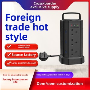 12插座英国标准大功率插座，带6个USB - Product Image 2