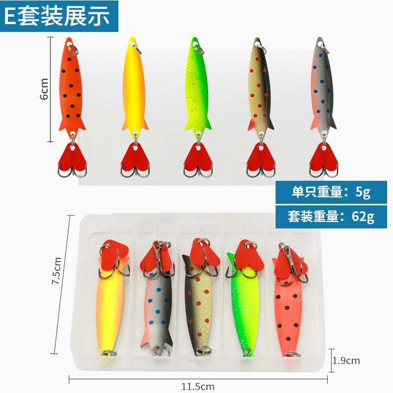 5 pcs aileron de requin paillettes 5g
