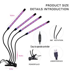 5V USB מלא ספקטרום שולחן העבודה קליפ <span class=keywords><strong>10W</strong></span> 20W 30W 40W 50W <span class=keywords><strong>LED</strong></span> לגדול אור פיטו מנורת עבור צמח פרח חממה הידרופוני שתיל