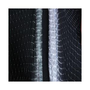Iyi esneklik ile yüksek kaliteli naylon kuş geçirmez örgü HDPE tarım kuş net - Product Image 2