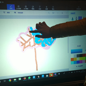 Überwachen Sie das interaktive Multi-Touch-<span class=keywords><strong>LCD</strong></span>-<span class=keywords><strong>Display</strong></span> mit rundem Touch