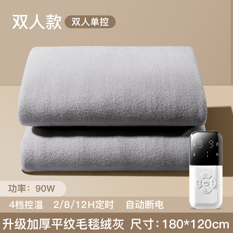 Upgrade thickened velvet gray-1.8m1.2m