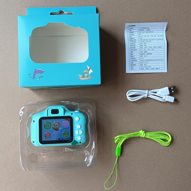 Emballage de dessin animé à photo unique (vert)