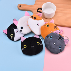 Sevimli karikatür kedi şekli fermuar Mini saklama çantası Kawaii hayvan yavru sikke peluş anahtarlık bozuk para cüzdanı anahtarlık çocuk öğrenciler için