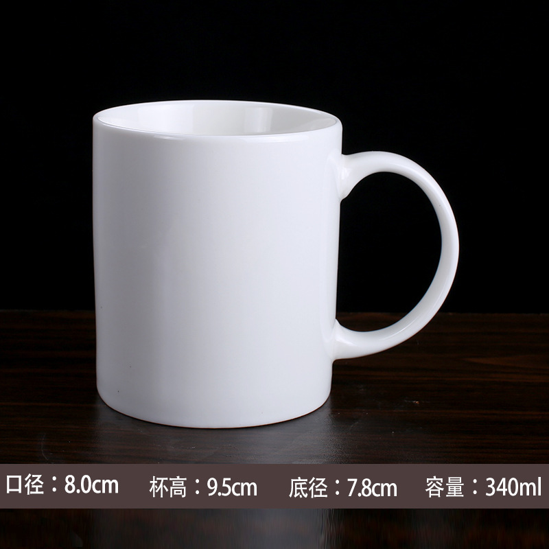 C la tasse de lait tasse de blanc