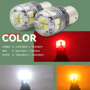SEKO C2 L2 1157 2057 p21/5W Led ampul araba DRL dönüş sinyalleri ışıkları zikzaklı LED ampul 7528 çift renkli kırmızı Led ampuller - Product Image 6
