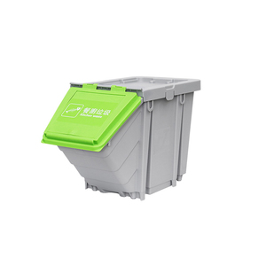 Clasificación de basura para oficina comercial, cubo de basura de plástico PP retardante de llama, ecológico, clasificación de reciclaje pequeña