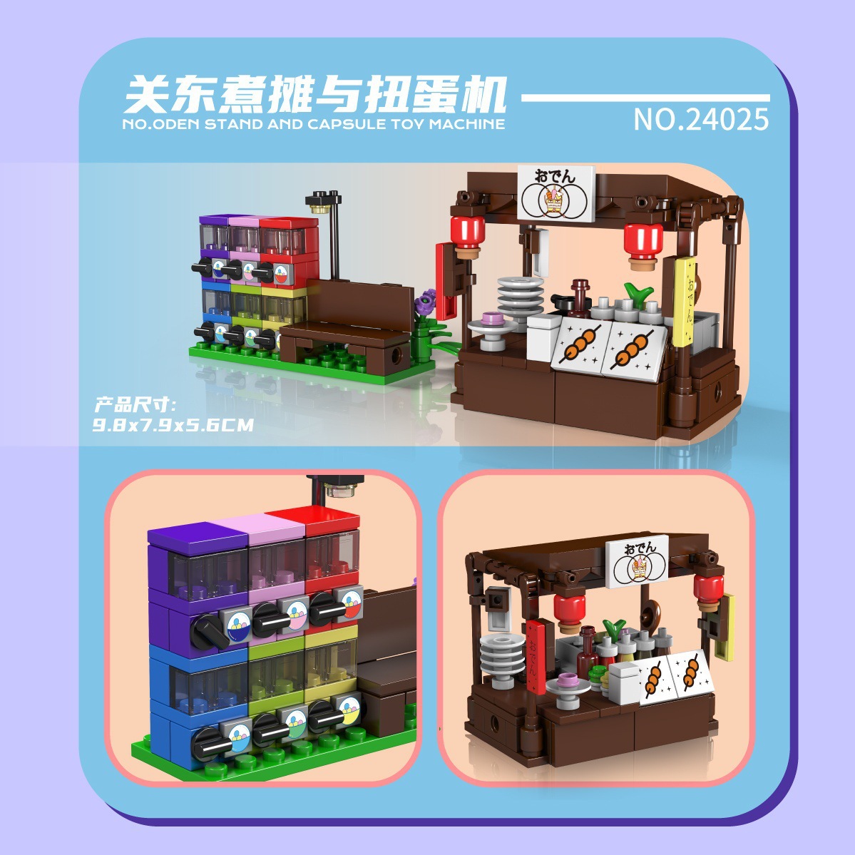 Machine gashapon de décrochage d'ébullition 24025 kwantung