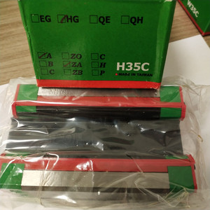 HIWIN直线导轨滑块HG35 HGR35 HGH35 HGH35HA HGH35CA - Product Image 2