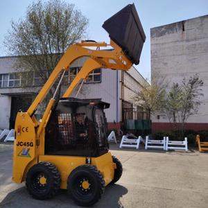 Satılık çin profesyonel üreticisi <span class=keywords><strong>Luyue</strong></span> 50HP JC45 tekerlek skid nokta dönüşlü yükleyici