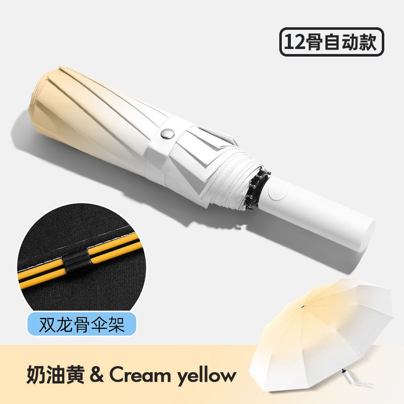 Gradient ripped apricot yellow-automatic 24 bone