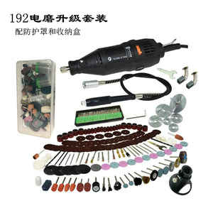 Speed Control Drill / Electric Grinder / <strong>Cutter</strong> / Mini Polisher / Engraving Machine/ Power Tools - Product Image 2