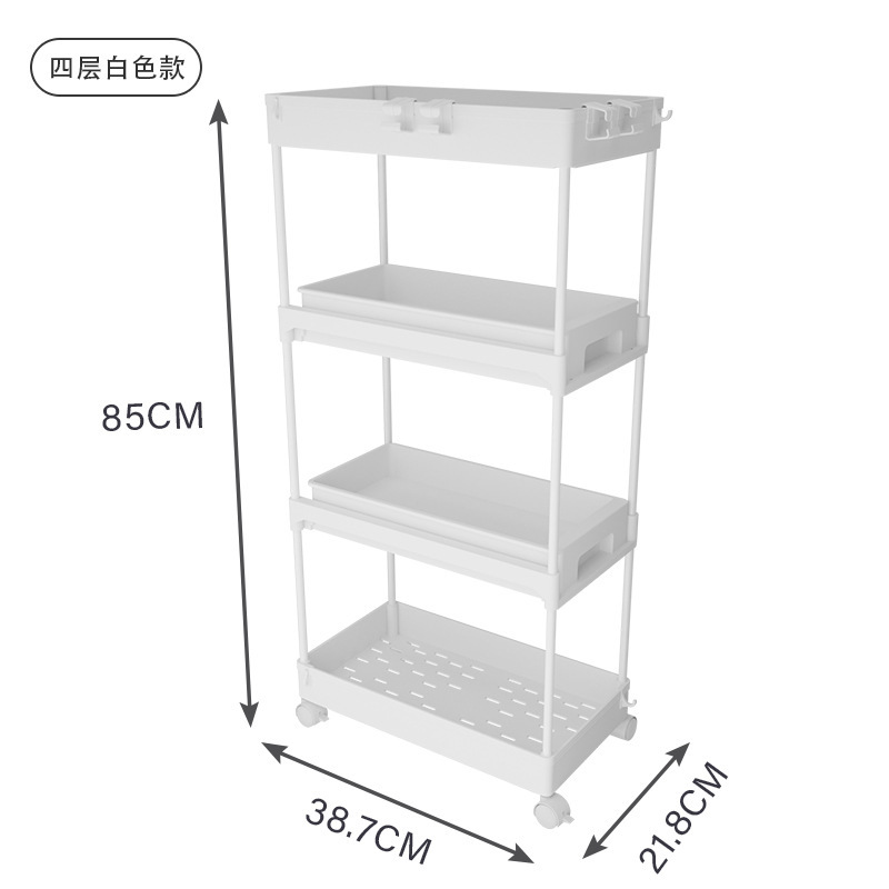 White 4-tier pull-out shelf