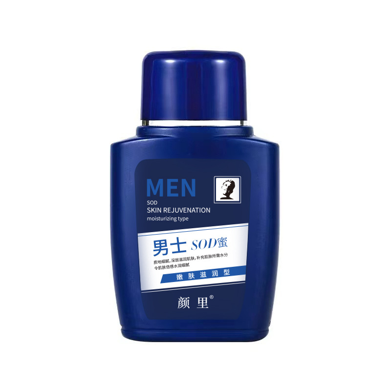 crème pour le visage