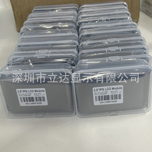 Modulo LCD SPI 3.5 pollici con moduli LCD di alta qualità di tipo IPS 480x320 risoluzione - Product Image 5