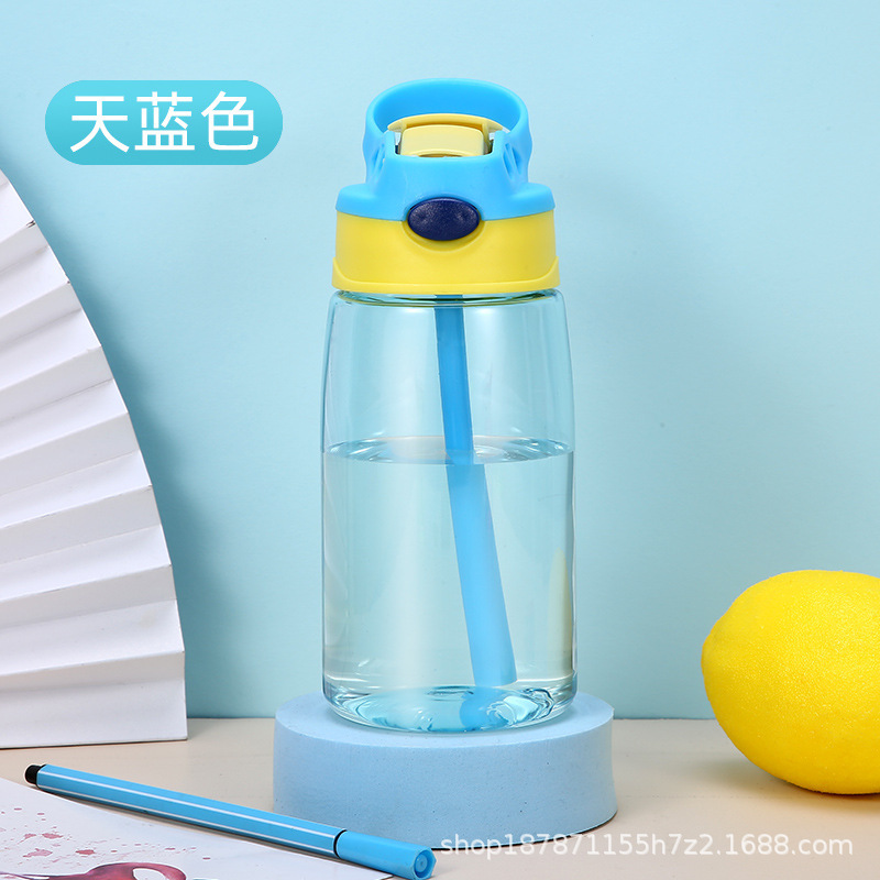 Blue duckbill cup