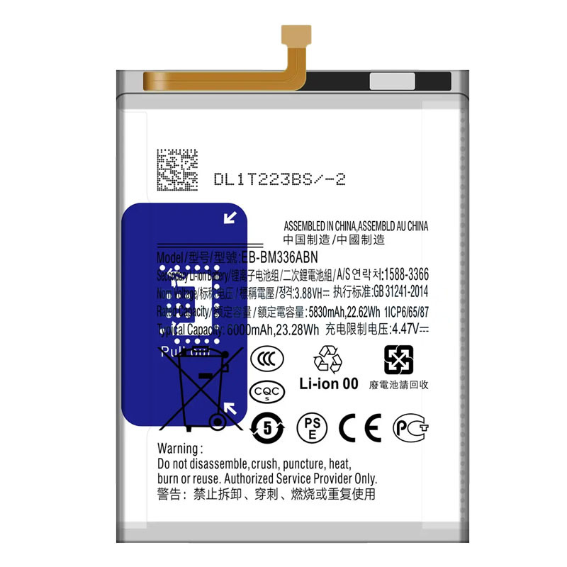 EB-BM336ABN