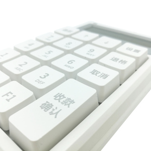 Custom 12-Digit Display <strong>USB</strong> <strong>Mini</strong> <strong>Keyboard</strong> Bank POS <strong>Number</strong> Pad <strong>Numeric</strong> <strong>Keypad</strong> Financial Accounting Calculator - Product Image 4