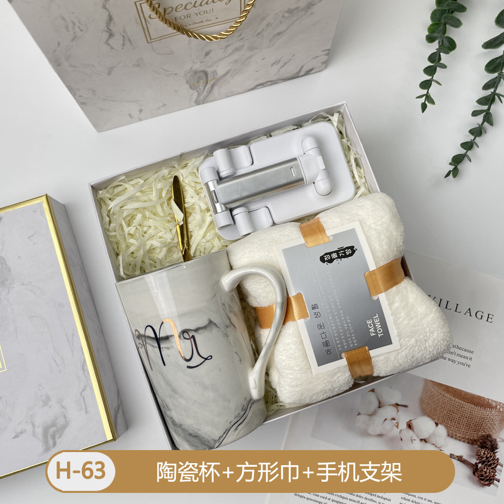 Blanc-304 grande tasse de ventre blanc carré blanc parapluie