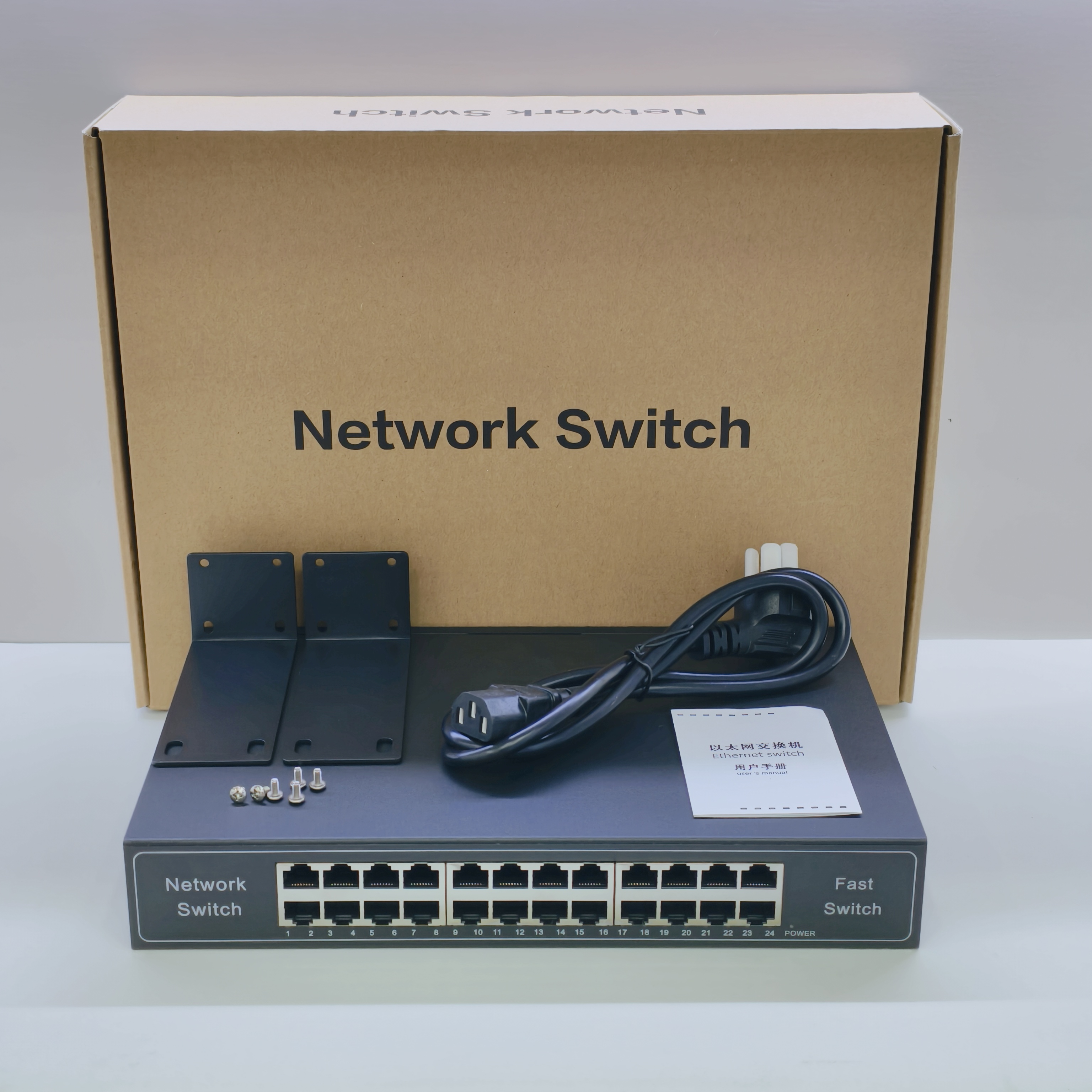 Black (24*100Mbps Metal Switch)