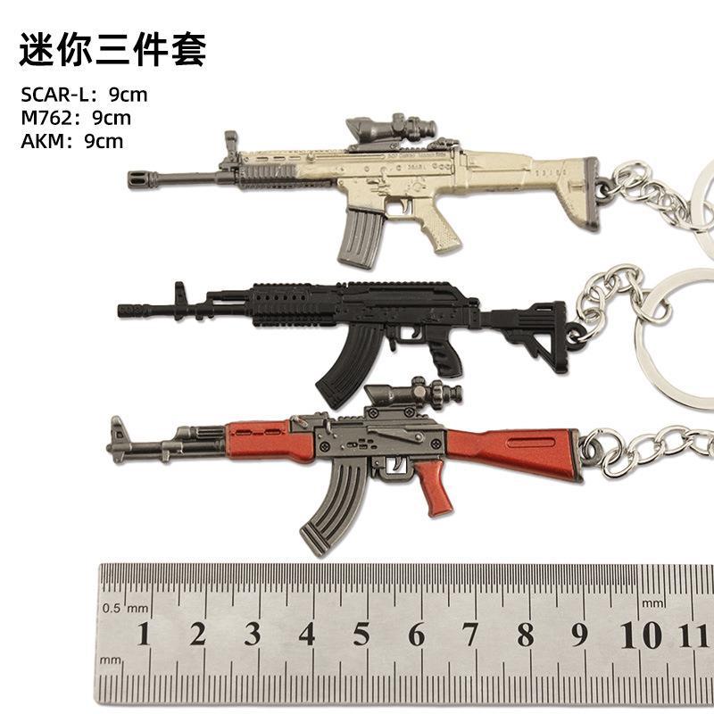 SCAR+M762+AKM