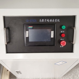 Máquina compactadora Marshall eléctrica automática de laboratorio ASTM D6926 para pruebas de compactación de muestras de asfalto - Product Image 6