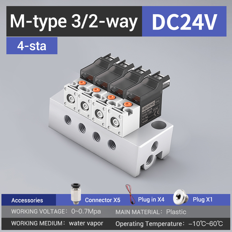 4-station manifold-DC24V