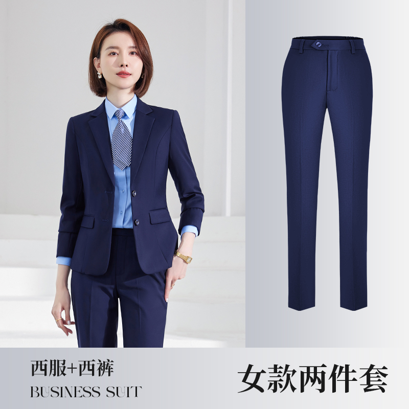 Women-Royal Blue Coat+Pants