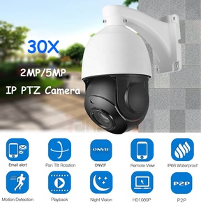 H.265กล้องวงจรปิดขนาดเล็ก4.5นิ้ว1080P 2MP 5MP POE P2P เลเซอร์ไนท์วิชั่น30X ซูมอัตโนมัติซูมความเร็วในการติดตามโดม PTZ กลางแจ้ง - Product Image 3
