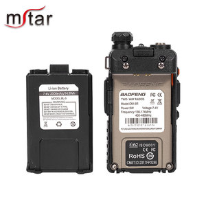 Baofeng DM-5R DMR Dual Band VHF/UHF มือถือไร้สายวิทยุสองทางระยะยาว BF DM5R DM 5R เครื่องส่งรับวิทยุแบบดิจิตอล - Product Image 2
