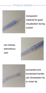 工場供給医療Yankauerサクションハンドルプレーンチップクラウンチップ異なるサイズCEISO認定 - Product Image 2