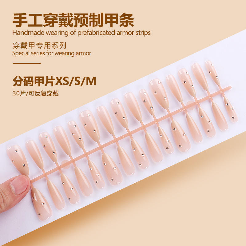 BY1704 fini bande 30 pièces conseil