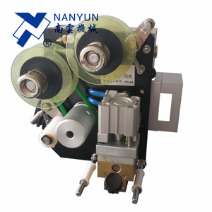 Macchine per la stampa a nastro NY-803 codificatore per lotti per date di scadenza caratteri timbri sulla confezione alimentare - Product Image 4