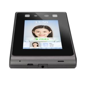 0,3 Second 69.000 captura de registros de seguridad de datos máquina de reconocimiento facial de 8 pulgadas - Product Image 5