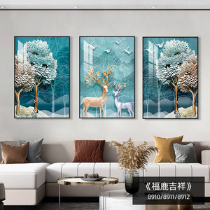 豪华客厅墙面艺术抽象海报装饰抽象花卉金花叶花墙面艺术画