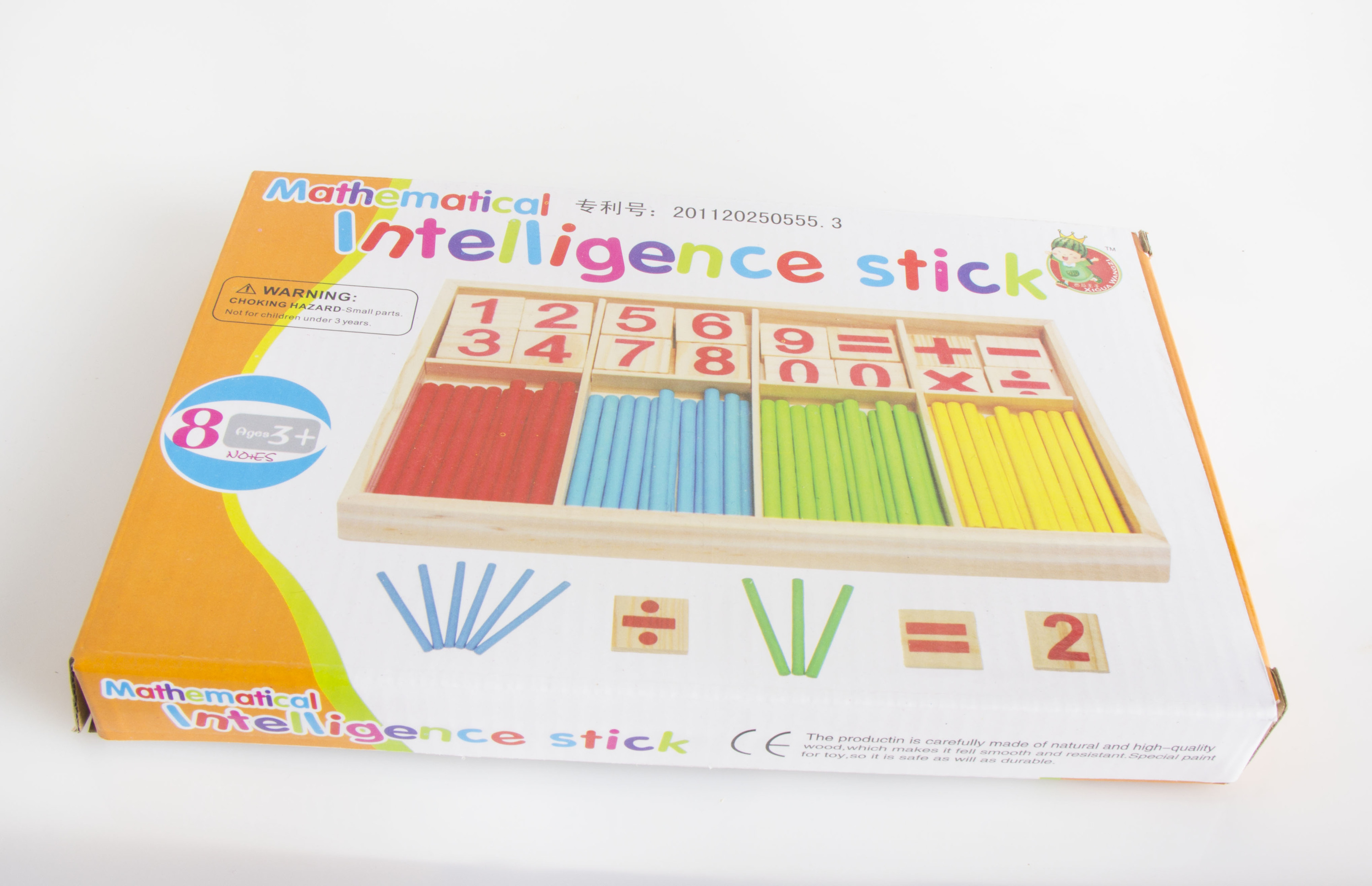 Multi con scatola