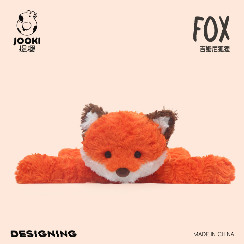 Jimny fox-35cm