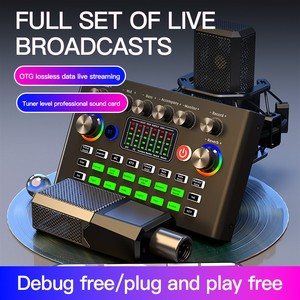 F009现场声卡外部DJ混音器效果变化音频接口播客音板基本工作室制作