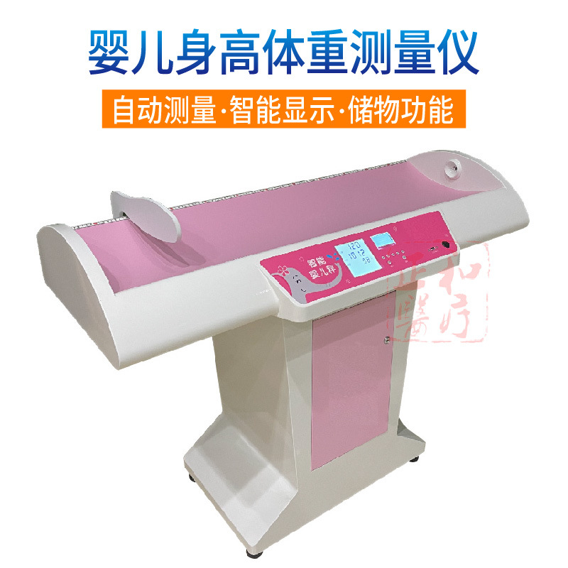 Measuring bed base