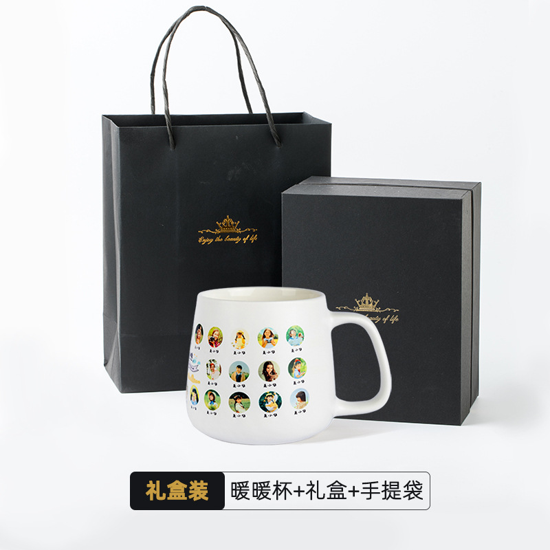 Coffret cadeau tasse chaude à motifs personnalisés - commande minimum 30 pièces