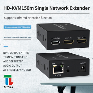 HDmi-kvm 150m扩展器，带红外扩展和输出功能分离视频分路器和转换器产品