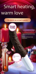 Автоматическое устройство для мастурбации пениса - Product Image 2