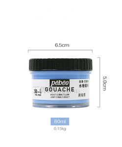 High Quality Pebeo Gouache Basics Paint for Designer - Product Image 2