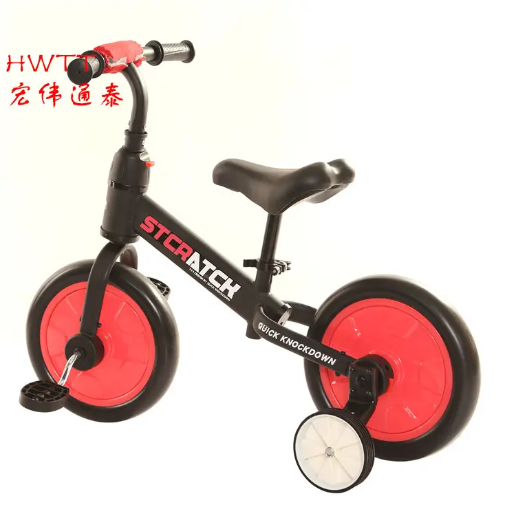 संतुलन बाइक साइकिल/शिशु संतुलन बाइक प्लास्टिक 4 in1 संतुलन बाइक संतुलन बाइक शिशु संतुलन बाइक खिलौने/संतुलन बाइक बच्चों 12 इंच
