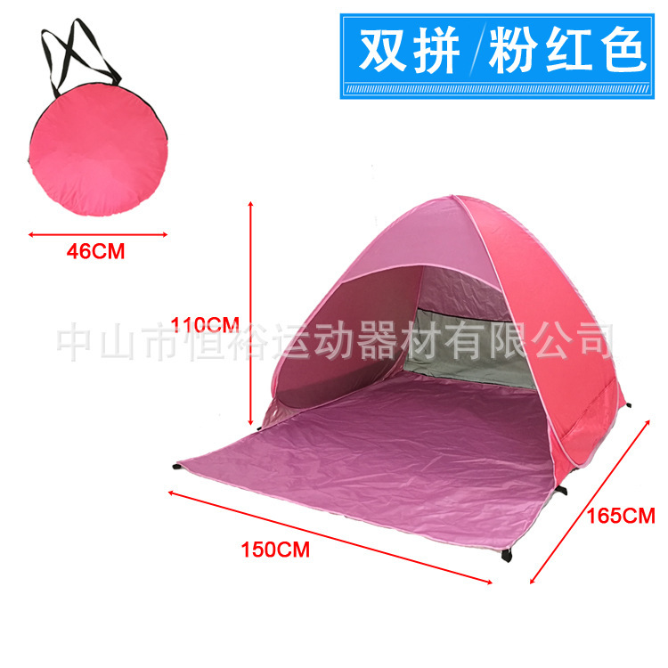 Double-color - Pink