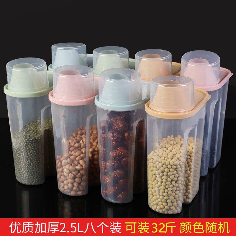 Thick 2.5L eight-pack*